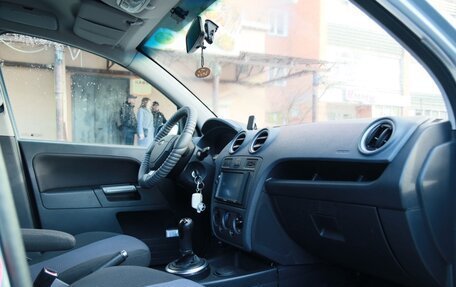 Ford Fusion I, 2008 год, 530 000 рублей, 5 фотография