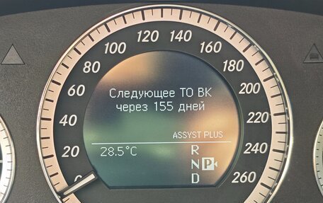 Mercedes-Benz E-Класс, 2010 год, 1 700 000 рублей, 16 фотография