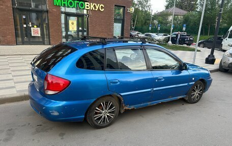 KIA Rio II, 2005 год, 210 000 рублей, 7 фотография