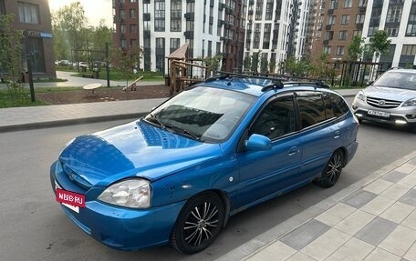 KIA Rio II, 2005 год, 210 000 рублей, 2 фотография