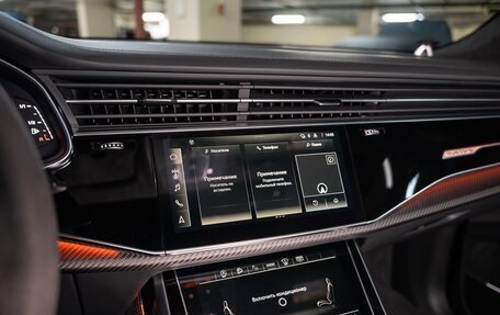 Audi RS Q8 I, 2021 год, 12 900 000 рублей, 7 фотография