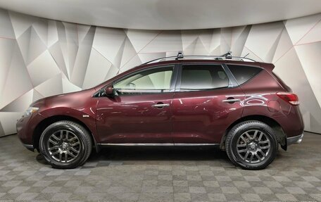 Nissan Murano, 2013 год, 1 347 000 рублей, 5 фотография
