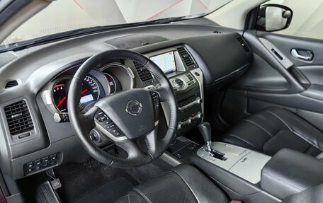 Nissan Murano, 2013 год, 1 347 000 рублей, 13 фотография
