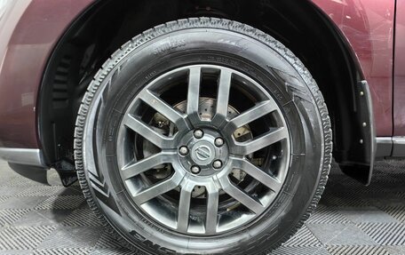 Nissan Murano, 2013 год, 1 347 000 рублей, 15 фотография