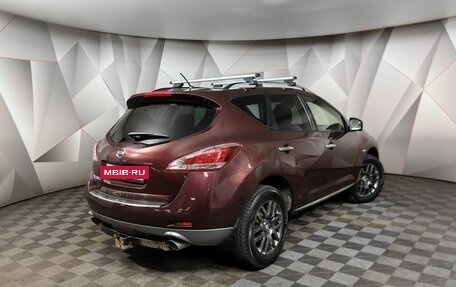 Nissan Murano, 2013 год, 1 347 000 рублей, 2 фотография