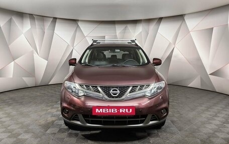 Nissan Murano, 2013 год, 1 347 000 рублей, 7 фотография