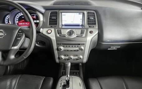 Nissan Murano, 2013 год, 1 347 000 рублей, 11 фотография