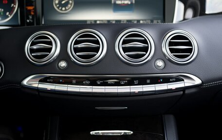 Mercedes-Benz S-Класс, 2017 год, 7 000 000 рублей, 18 фотография