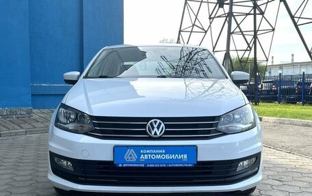Volkswagen Polo VI (EU Market), 2018 год, 1 229 000 рублей, 8 фотография