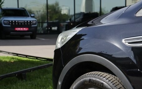 Ford Kuga III, 2015 год, 1 125 000 рублей, 19 фотография