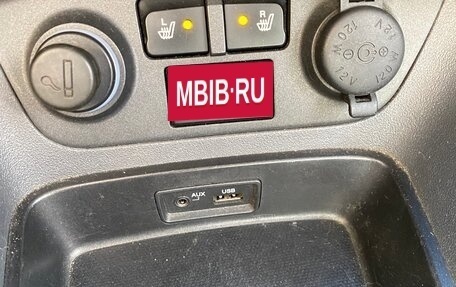 KIA Rio II, 2011 год, 610 000 рублей, 22 фотография