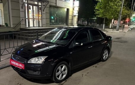 Ford Focus II рестайлинг, 2007 год, 490 000 рублей, 3 фотография