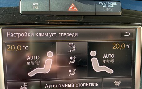 Volkswagen Touareg III, 2013 год, 2 050 000 рублей, 11 фотография
