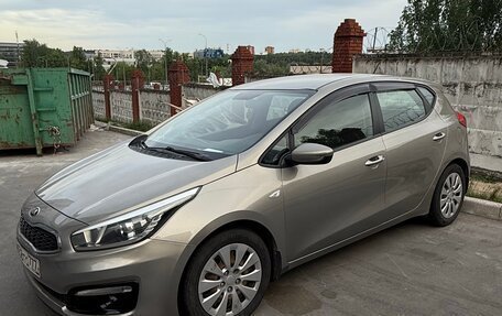 KIA cee'd III, 2016 год, 1 299 000 рублей, 9 фотография
