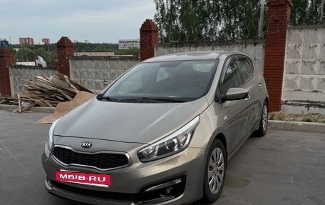 KIA cee'd III, 2016 год, 1 299 000 рублей, 8 фотография