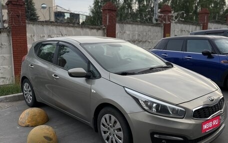 KIA cee'd III, 2016 год, 1 299 000 рублей, 7 фотография