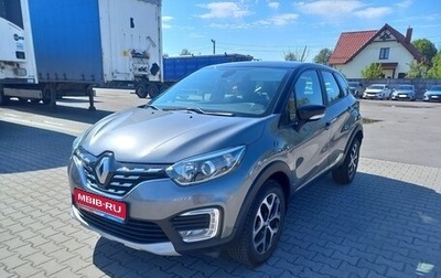 Renault Kaptur I рестайлинг, 2020 год, 1 500 000 рублей, 1 фотография