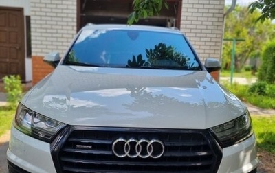 Audi Q7, 2016 год, 3 600 000 рублей, 1 фотография