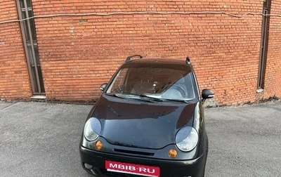 Daewoo Matiz I, 2012 год, 215 000 рублей, 1 фотография