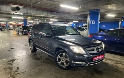 Mercedes-Benz GLK-Класс, 2014 год, 2 050 000 рублей, 1 фотография