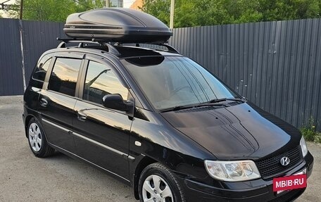 Hyundai Matrix I рестайлинг, 2006 год, 670 000 рублей, 3 фотография