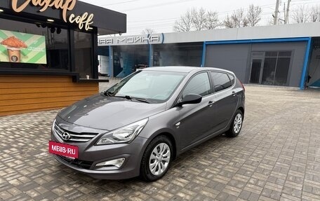 Hyundai Solaris II рестайлинг, 2015 год, 1 200 000 рублей, 9 фотография