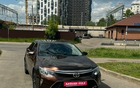 Toyota Camry, 2017 год, 1 850 000 рублей, 14 фотография