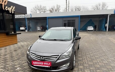Hyundai Solaris II рестайлинг, 2015 год, 1 200 000 рублей, 13 фотография