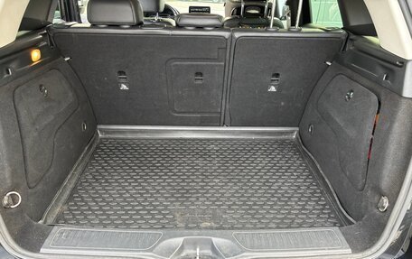 Mercedes-Benz B-Класс, 2015 год, 1 577 777 рублей, 17 фотография