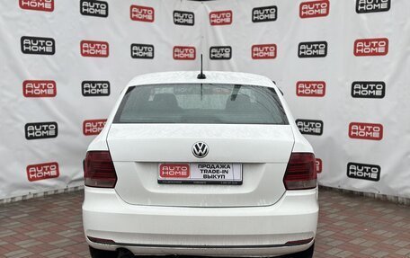 Volkswagen Polo VI (EU Market), 2017 год, 530 000 рублей, 5 фотография