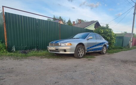 Mitsubishi Galant VIII, 1999 год, 250 000 рублей, 2 фотография
