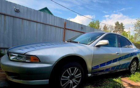 Mitsubishi Galant VIII, 1999 год, 250 000 рублей, 3 фотография