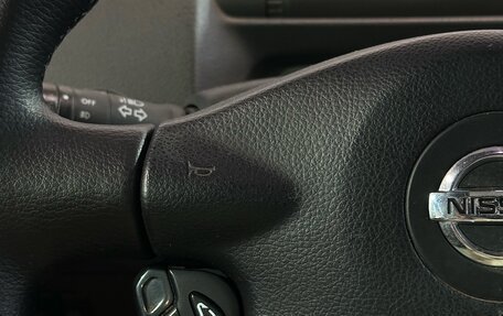 Nissan X-Trail, 2006 год, 789 000 рублей, 8 фотография