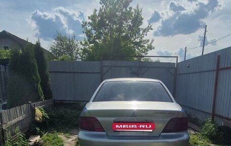 Mitsubishi Galant VIII, 1999 год, 250 000 рублей, 7 фотография