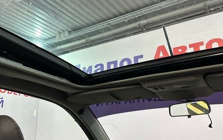 Nissan X-Trail, 2006 год, 789 000 рублей, 17 фотография
