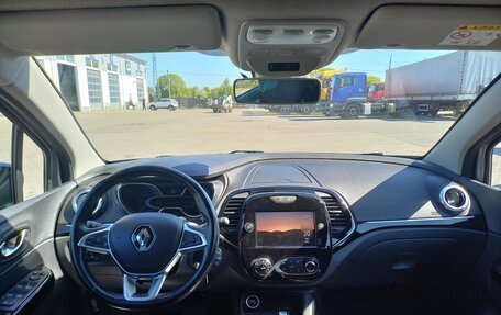 Renault Kaptur I рестайлинг, 2020 год, 1 500 000 рублей, 5 фотография