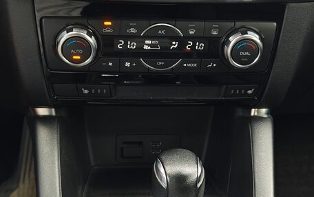 Mazda CX-5 II, 2015 год, 2 295 000 рублей, 11 фотография