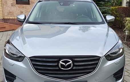 Mazda CX-5 II, 2015 год, 2 295 000 рублей, 2 фотография
