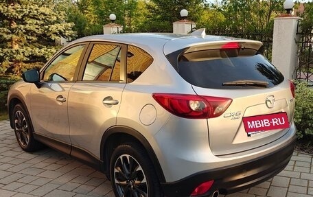 Mazda CX-5 II, 2015 год, 2 295 000 рублей, 7 фотография