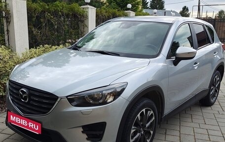 Mazda CX-5 II, 2015 год, 2 295 000 рублей, 4 фотография