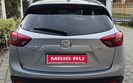 Mazda CX-5 II, 2015 год, 2 295 000 рублей, 8 фотография