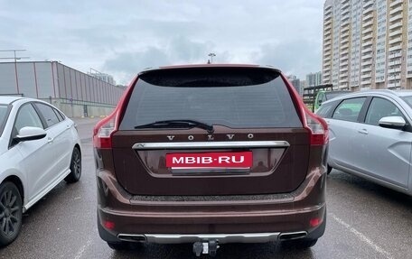 Volvo XC60 II, 2014 год, 2 300 000 рублей, 2 фотография