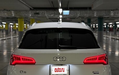 Audi Q5, 2018 год, 3 150 000 рублей, 6 фотография