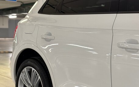 Audi Q5, 2018 год, 3 150 000 рублей, 16 фотография