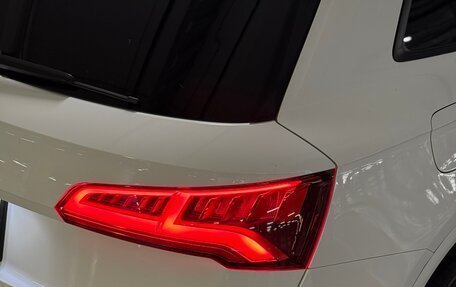 Audi Q5, 2018 год, 3 150 000 рублей, 15 фотография