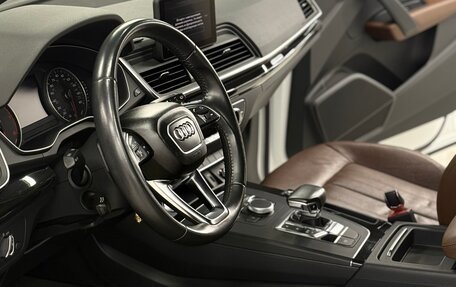 Audi Q5, 2018 год, 3 150 000 рублей, 19 фотография