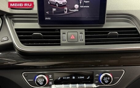 Audi Q5, 2018 год, 3 150 000 рублей, 22 фотография