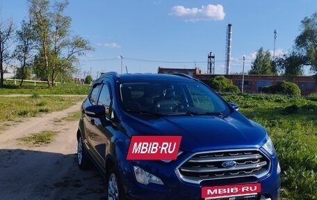 Ford EcoSport, 2018 год, 1 750 000 рублей, 2 фотография