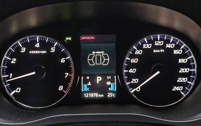 Mitsubishi Outlander III рестайлинг 3, 2015 год, 1 900 000 рублей, 1 фотография
