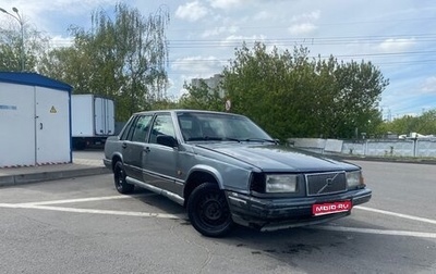 Volvo 740, 1990 год, 99 000 рублей, 1 фотография